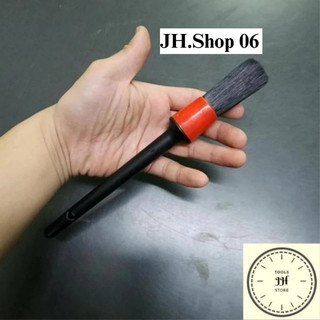 cọ đen vệ sinh xe máy chuyên nghiệp, cọ đen detailing xe máy, xe ô tô chuyên nghiệp (1 cây)