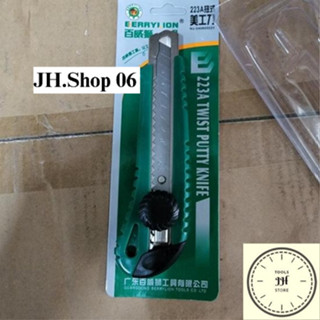  dao rọc giấy lớn berrylion a100 có khóa lưỡi dao hàng công ty 233a 