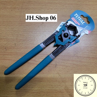 Kìm càng cua đầu lớn 8inch total tht290801