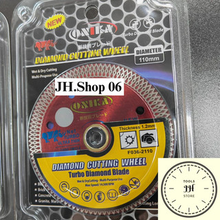 Lưỡi cắt gạch, lưỡi cắt đá men, lưỡi cắt bê tông đa năng ONIKA JAPAN 110mm nhiều khía