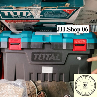 Hộp nhựa đựng công cụ TOTAL 17 inch khóa nhựa TPBX0171