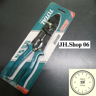 Kìm tuốt dây điện và bấm cos cao cấp 250mm total tht15101