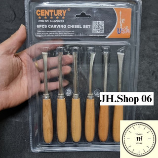 Bộ đục gỗ điêu khắc 6 chi tiết century
