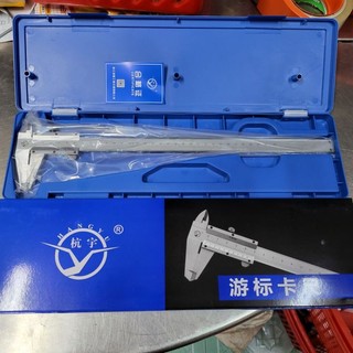 Thước kẹp cơ khí 300mm hàng cao cấp