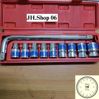 Bộ tuýp 10 món cần cong L hộp đỏ đầu vuông 1/2