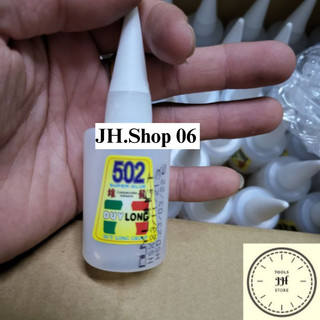 keo dán đa năng duy long 50ml chai tròn (keo dán sắt 502 duy long)