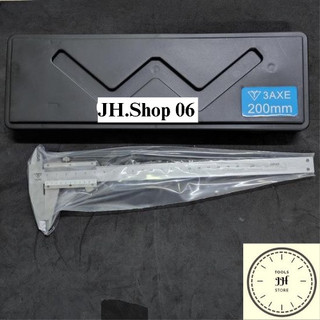 Thước kẹp cơ khí 200mm hàng tiêu chuẩn japan 3AXE