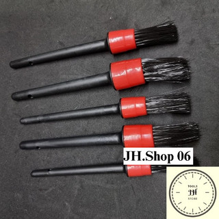 BỘ 5 CỌ ĐEN VỆ SINH ĐA NĂNG (MULTIFUNCTIONAL DETAIL BRUSH)