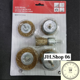 Bộ Chổi Đánh Cước 5 Chi Tiết Gắn Máy Khoan hàng chất lượng