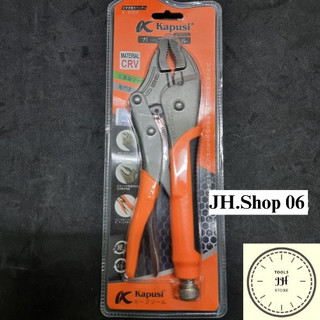 kìm bấm chết cán bọc kapusi japan 10inch