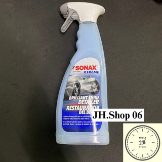 Chai Xịt Đánh Bóng Nhanh Sơn Xe Sonax Xtreme 287400 750ml