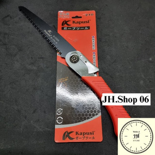 Cưa gỗ xếp gọn kapusi 210mm japan thép đen