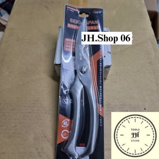 kéo cắt xương gà seki 10inch hàng japan