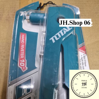 10" Kìm (kiềm) rút riverter Total THT32101
