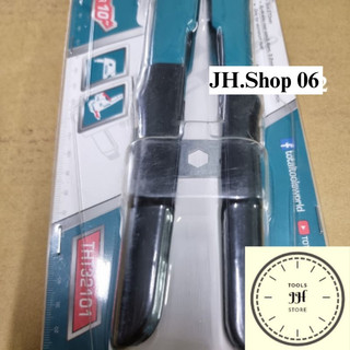 10" Kìm (kiềm) rút riverter Total THT32101