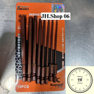 bộ mũi bắt vít lục giác KAPUSI 8 chi tiết chuôi lục giác (1.5-8mm)