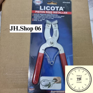 Kìm vô bạc piston 1.2-6.3mm licota - ata-0245