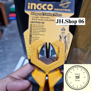 6" Kìm cắt INGCO HDCP28168