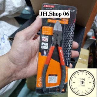 Kìm cắt nhựa 150mm 6″ KAPUSI Japan (kềm cắt nhựa)