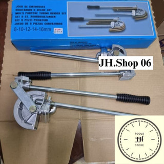 Bộ cuốn ống đồng đa năng TOP - TC-675-M chính hãng taiwan