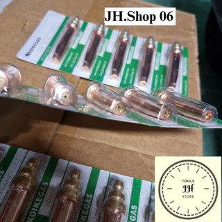 béc cắt gió đá Koike 106HC (số 1, số 2, số 3)