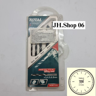 BỘ MŨI KHOAN GỖ 5 CHI TIẾT TOTAL TACSD7055