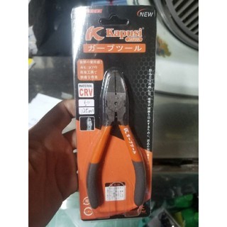 Kìm cắt ba dớ kapusi japan