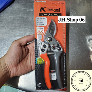 kéo cắt cành cây cao cấp KAPUSI JAPAN thép chuẩn SK5 xịn (cán đỏ đen)