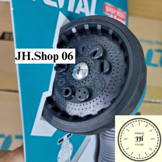 Vòi phun nước máy xịt rửa Total THWS010901