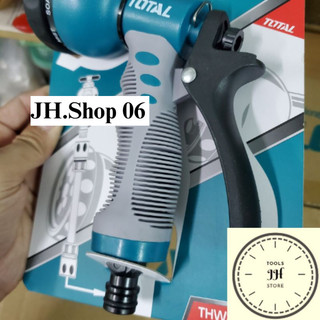 Vòi phun nước máy xịt rửa Total THWS010901