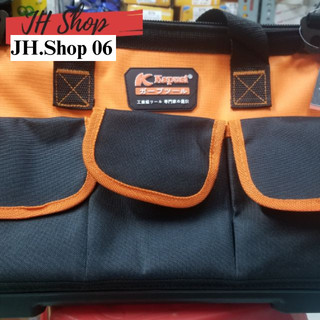 Túi đựng đồ nghề kapusi japan 18inch