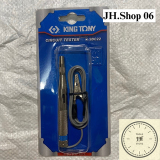 Bút thử điện xe máy kingtony 9DC22