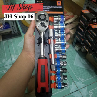 Bộ tuýp 12 chi tiết cần tự động vuông nhanh hàng cao cấp taiwan