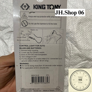 Bút thử điện xe máy kingtony 9DC22