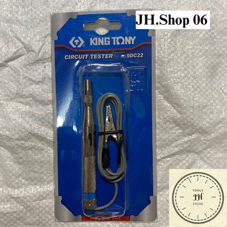 Bút thử điện xe máy kingtony 9DC22