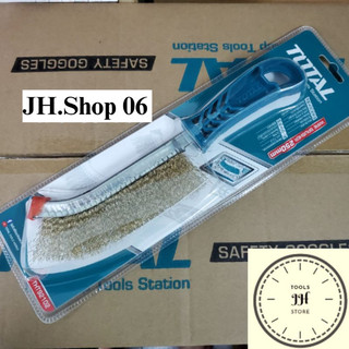 Cọ thép total tht92102