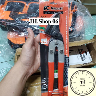 Kéo cắt tôn thạch cao mỏ xéo 10 inch kapusi japan
