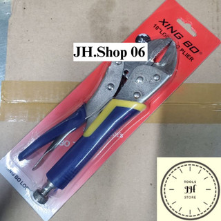 kìm bấm chết 10 inch xingbo cán bọc