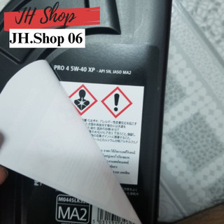 Nhớt Fuchs Silkolene Pro 4 5w-40