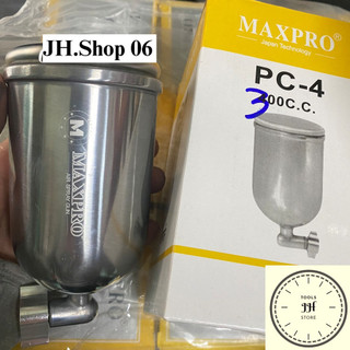 binh phun sơn 300cc 400cc (bình chứa sơn cho súng phun sơn)