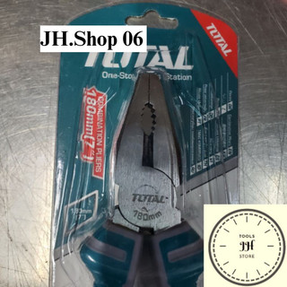 kìm điện (kìm bằng) total 7 inch THT110706P