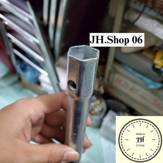tuýp bugi 20cm hàng việt nam