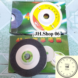 nỉ mài đánh bóng 100mm cá sấu (có loại thô cứng, mềm mịn)