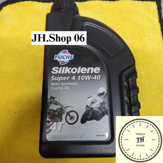 Nhớt xe máy Fuchs Silkolene Super 4 10W40 1 lít