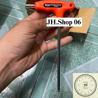 Lục giác cán chữ T Cam TOP đủ size 3-8mm