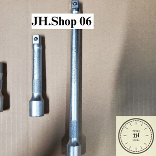 Đầu tuýp nối dài 1/2 TOP ĐỦ SIZE