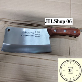 Dao Chặt Xương Seki Nhật Bản hàng chính hãng