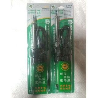 mỏ hàn chì berrylion 40w 60w 100w hàng công ty