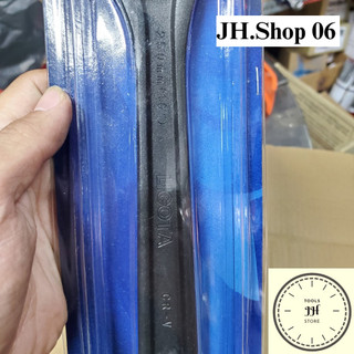 Mỏ Lết Xi Đen Cao Cấp LICOTA cao cấp đủ size (10inch, 12inch, 15inch)