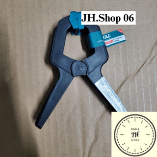 4" kẹp lò xo 12kgs total tht13342